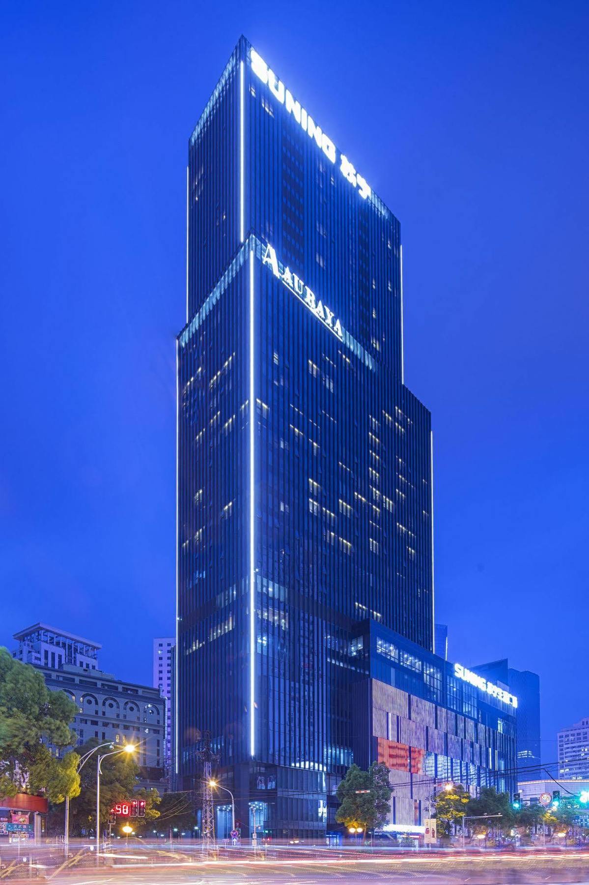 Suning Auraya Service Apartment Nanjing Nanking Buitenkant foto